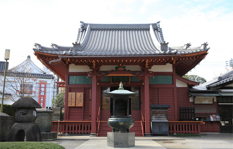 Awashimado Hall
