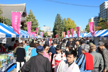 山形県村山市観光物産展