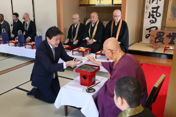 所属団体新年会